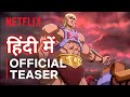Masters Of The Universe Revelation Hindi Teaser Netflix Fazeel555