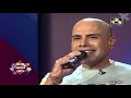 Ajith Muthukumarana Pasal Bime Hamuwu Surakumariye