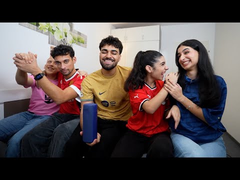 WER KENNT MICH BESSER? MIT DER NOURI GANG