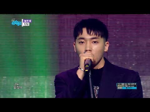 【TVPP】TEEN TOP - Let's play!, 틴탑 - 놀면 돼 @ Show! Music Core Live 2018