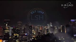 LSH x Menara Kuala Lumpur Anniversary | Drone Light Show