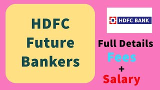 HDFC Future Banker Program full Information - HDFC के course की पूरी जानकारी