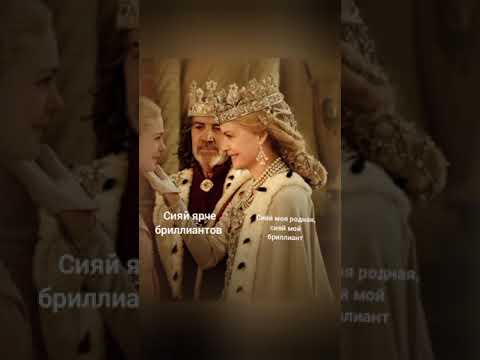 мисс Z, или же, тётя Зоуи, поддерживала свою племянницу, на всех соревнованиях, с юного возраста.