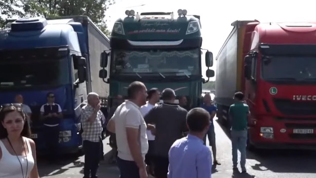 #Ուղիղ. Բեռնատարների վարորդները բողոքի ակցիա են իրականացնում