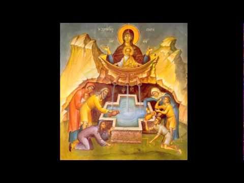 Russian Orthodox Chant: "O Queen of the Heavenly Host"