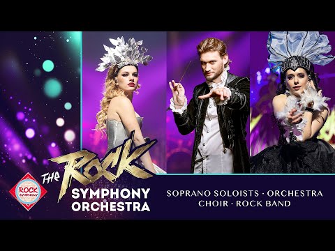 The ROCK SYMPHONY Orchestra | Promo