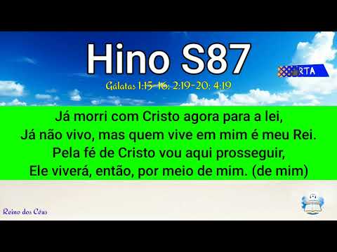 Hino S87 - A intenção de Deus [2] | Conferência ao vivo