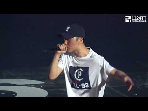 180721 One More Rollie - 김효은,창모,Hash Swan (2018 genie Music Festival)