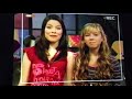 Icarly Commercial 2007