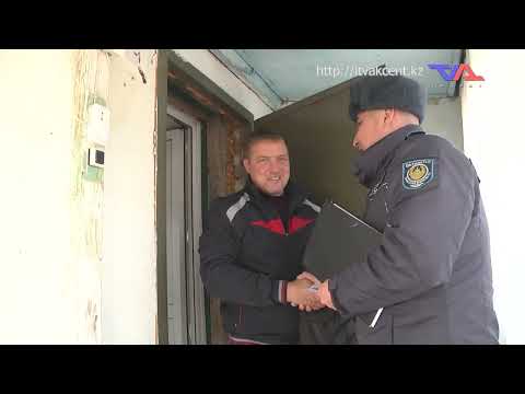 Выпуск программы “День” от 14 ноября 2023г.