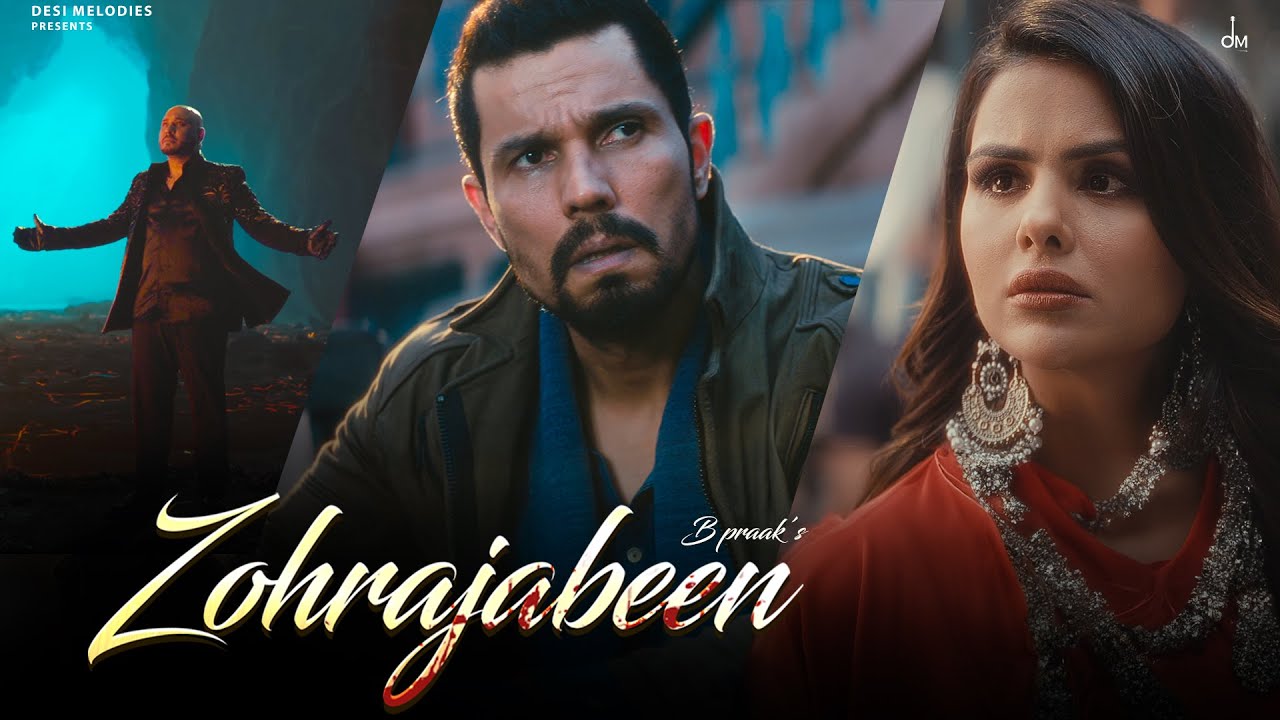 Zohrajabeen Lyrics - B Praak