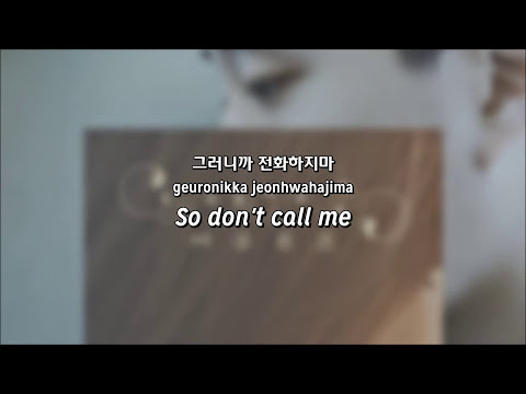 Download ACOURVE What I Want To Say feat Mp3 dan Mp4 2018