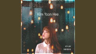 The First time (처음이잖아요) (inst.)