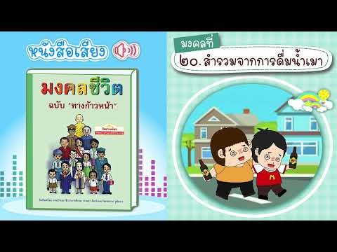 รูปภาพ ดาวโหลด Google Youtube SEO