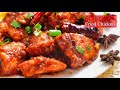 Spicy Crispy Schezwan chicken recipe in Telugu || fried szechuan chicken recipe by  Vismai Food