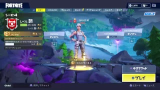 ［フォートナイト配信]　雑談もするよー　初見歓迎！！スナイプ配信やり方教えて。。