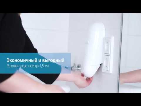 замовити, купити Kiilto Dose™ – Геніальне дозування від  за низькою ціною в Україні