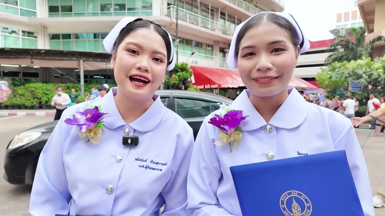 พิธีมอบประกาศนียบัตรแก่ผู้สำเร็จการศึกษา หลักสูตรประกาศนียบัตรผู้ช่วยพยาบาล  (รุ่นที่ 43)