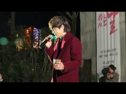 2015.11.25 정동하 전남 담양행사 - 비상, 멘트 -