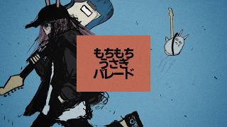 【地獄作業配信系】即売会の準備で切り絵　うん、違和感ないな