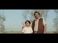 Vimanam full malayalam movie