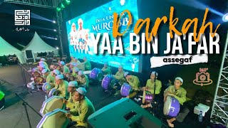 Download lagu #CAMSTAGE360° | DARKAH YAA BIN JA'FAR ASSEGAF | Milad Habib Abdullah bin Ja'far Assegaf mp3 Download lagu #CAMSTAGE360° | DARKAH YAA BIN JA'FAR ASSEGAF | Milad Habib Abdullah bin Ja'far Assegaf mp3
