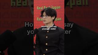 Download lagu Japanese…           #learnjapanese #japaneseculture mp3