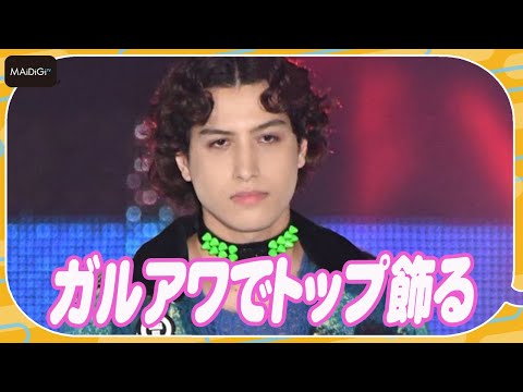 kemio、ガールズアワードでトップ飾る　「『自分らしさ』の象徴」として抜てき 「Rakuten GirlsAward 2022 AUTUMN／WINTER」