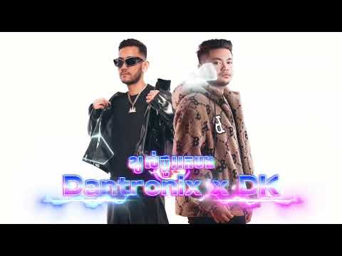 Dantronix & DK  - Jane - ខ្យល់ថ្ងូររកបង Techno Remix