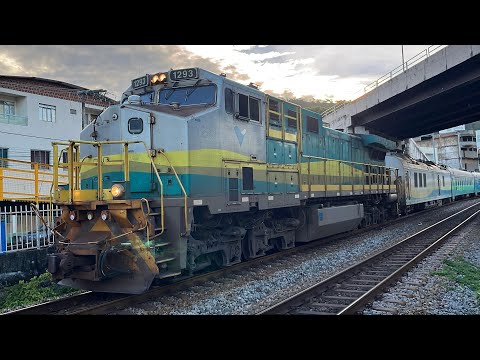 Trem de Passageiros Vale EFVM - P002 - Resplendor MG