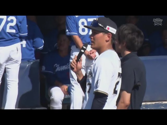 【ファーム】バファローズ・元謙太選手ヒーローインタビュー 7月7日 オリックス・バファローズ 対 中日ドラゴンズ