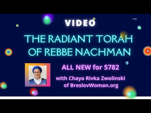 What We Learn From A Convert to Judaism: The Radiant Torah-Parshat Yitro w/Chaya Rivka Zwolinski