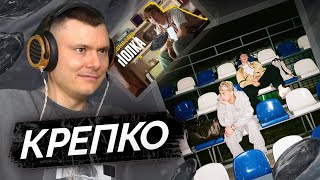 Медиа рецензия