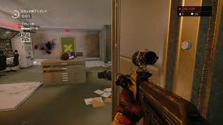 RainbowSIX SIEGE 3日目【初心者】ソロで練習
