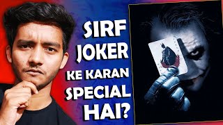 what is special about THE DARK KNIGHT?