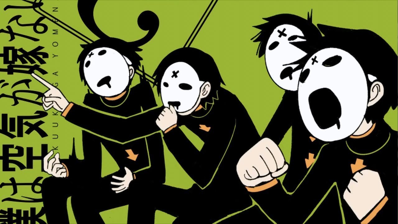 僕は空気が嫁ない - cosMo＠暴走P feat. GUMI