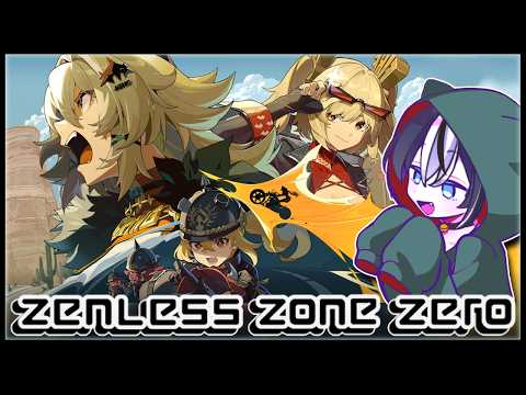 【Zenless Zone Zero】S1 Chapter 4 Tour De Inferno - THIS TIME FOR REAL..!!! 🔥🔥🔥