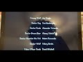 Peppa Pig Credits