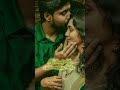 Sahana Saral Thoovutho Song WhatsApp Status