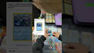 Hidden Gem💎 #pokemon #pokemoncommunity #pokemontcg #vendor #youtubeshorts #hiddengems