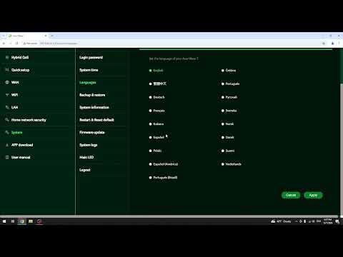 ACER Wave 7 Mesh Router - How to Change Language? | Localized Interface