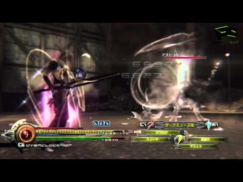 Final Fantasy 13 Lightning Returns Platinum Trophy Walkthrough Part 30