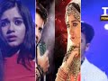 Pal Do Pal Ki Nahi Full Song Tu Asquii Serial Ahankti