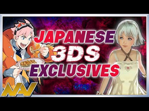 Japanese Exclusive Nintendo 3DS Games - Nav