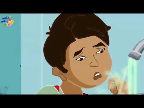 Keluarga Yang Terdholimi & Kembalinya Sang Ayah