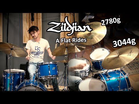 Zildjian 20" A Series Flat Top Ride Cymbal -3044g Bild 7