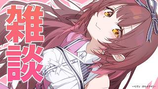 【雑談】FES＆EXPOが近づいてるけどみんな準備はできてる！？雑談【ホロライブ/ ロボ子さん 】