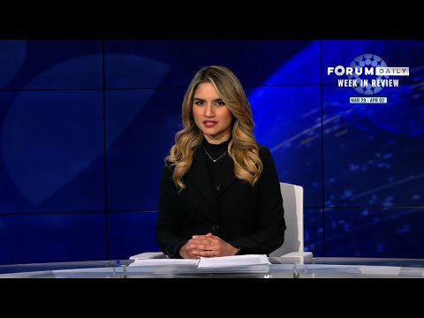 Forum Daily | Week in Review