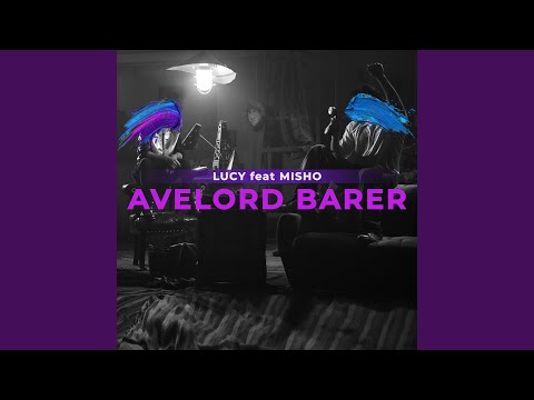 Avelord Barer