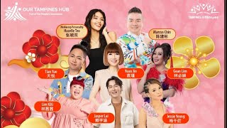 Download lagu 【LIVE! 现场直播】骏马迎春贺新岁2026 •全场司仪: 陈建彬 & 张颖双 • Spring Melodies Concert 2026 @  Tampines Hub •21 FEB 2026 mp3